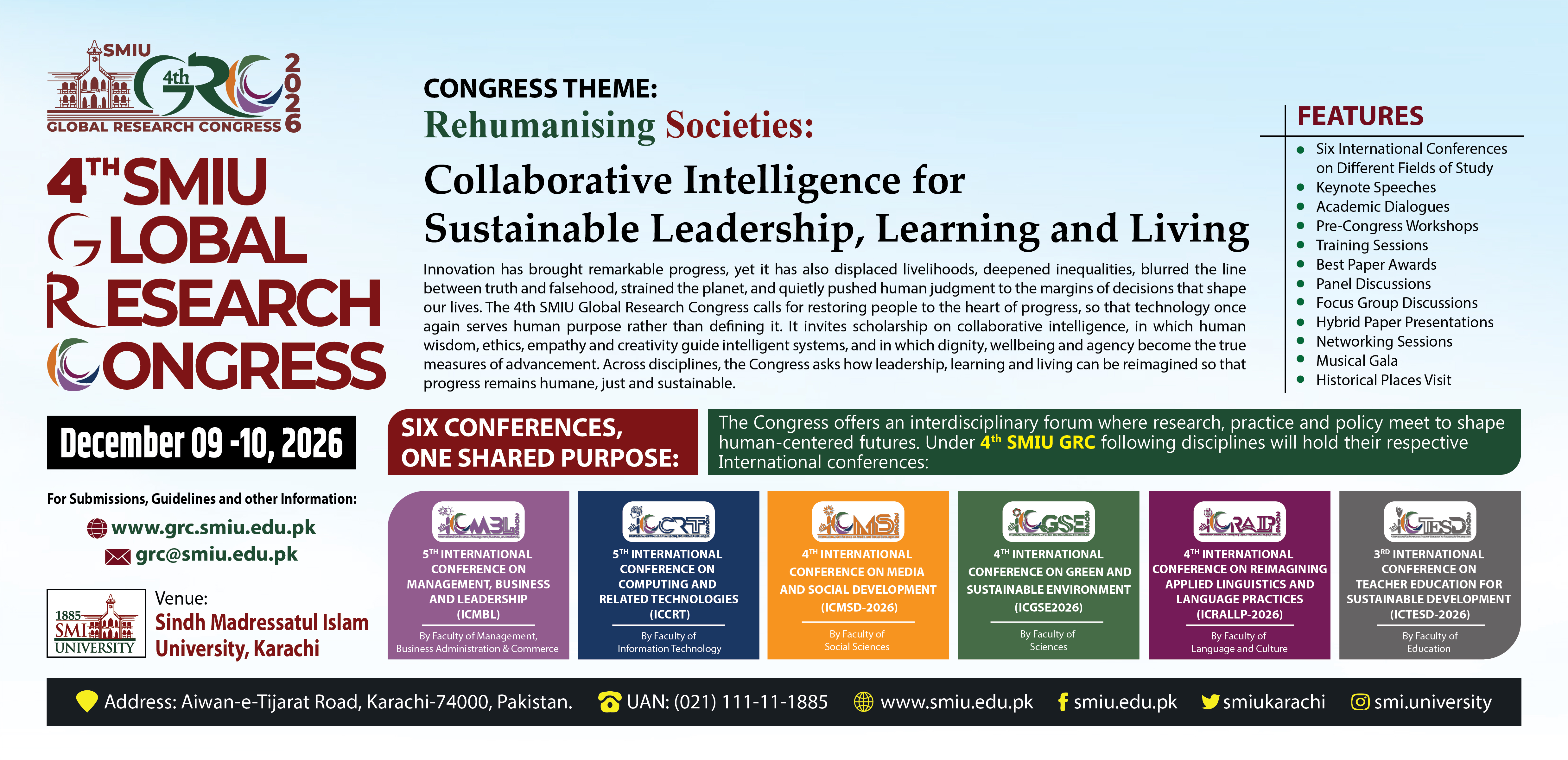 SMIU GRC Banner